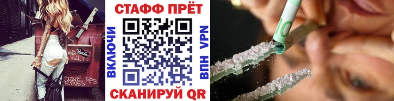 Как найти закладки Обоянь Амфетамин  Галлюциногенные грибы  МДМА  Альфа ПВП 