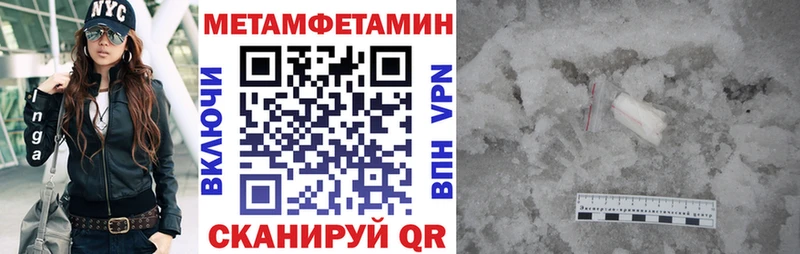 Амфетамин Розовый  наркошоп  Обоянь 