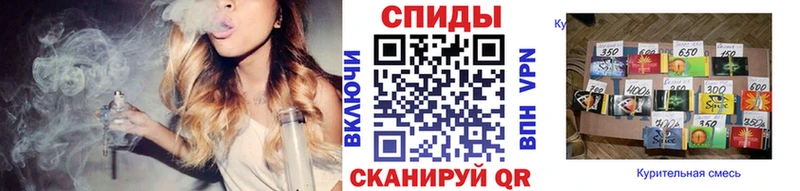 БУТИРАТ 1.4BDO  Обоянь 