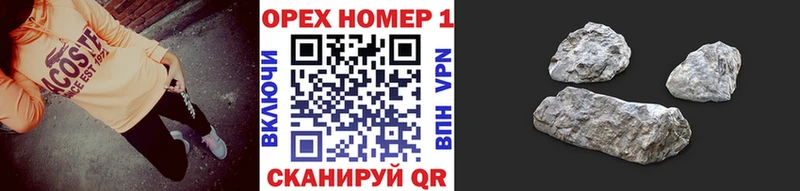 Кокаин FishScale  Обоянь 