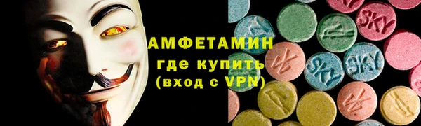 не бодяженный Армянск