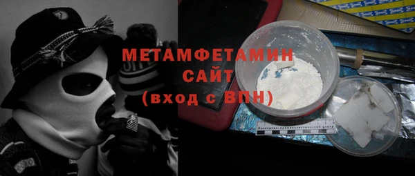 ECSTASY Арсеньев