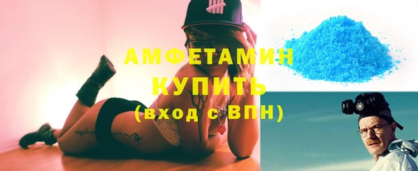 тгк Аркадак