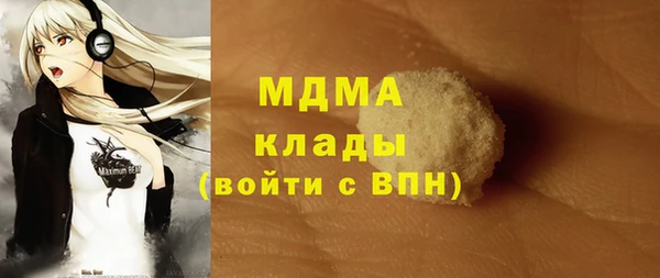 не бодяженный Армянск