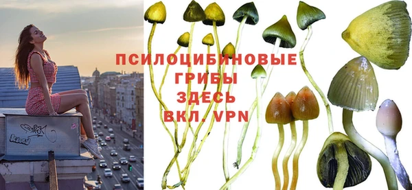 кокаин колумбия Наволоки
