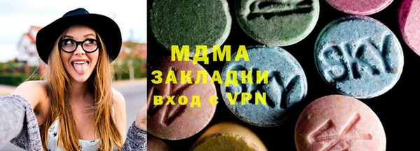 не бодяженный Армянск