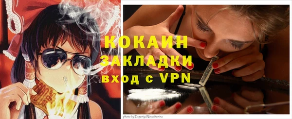 не бодяженный Армянск
