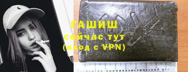 тгк Аркадак