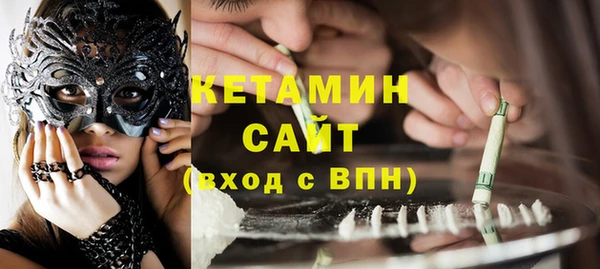 не бодяженный Армянск