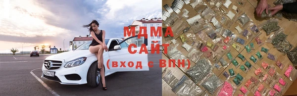 тгк Аркадак