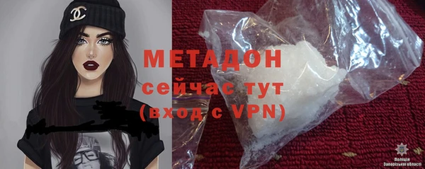 ECSTASY Арсеньев