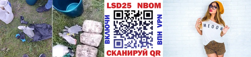 цена наркотик  Обоянь  ЛСД экстази ecstasy 