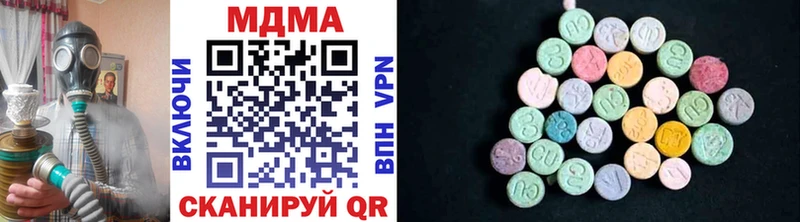 как найти закладки  Обоянь  MDMA crystal 