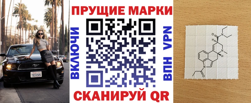 Марки NBOMe 1500мкг  Обоянь 